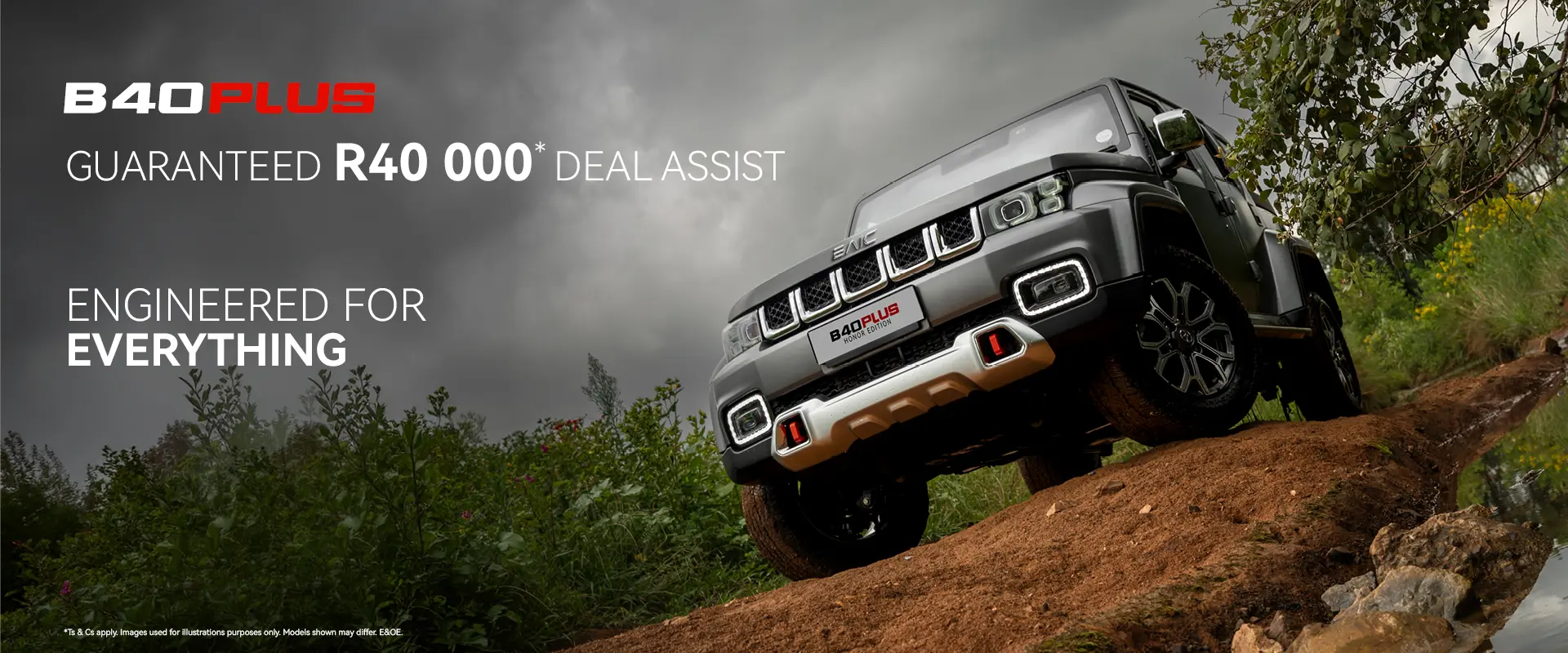 BAIC off-road SUV slide