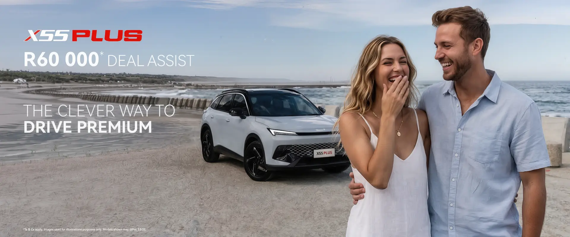 BAIC lifestyle customer slide